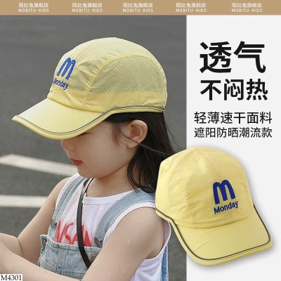 M4301 MŨ LƯỠI TRAI CHO BÉ