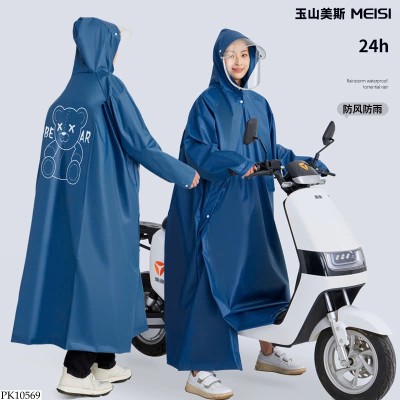 PK10569 ÁO MƯA TOÀN THÂN GẤU BEAR