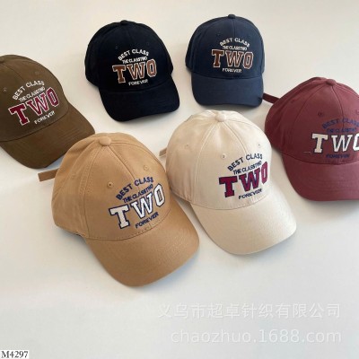 M4297 MŨ LƯỠI TRAI CHO BÉ