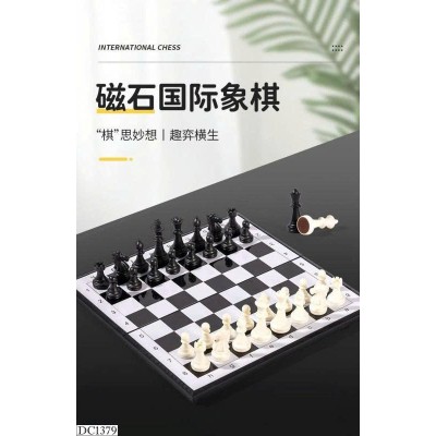 DC1379 BỘ ĐỒ CHƠI CỜ VUA