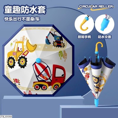 PK10588 Ô CẦM TAY CHO BÉ
