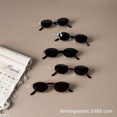 KI830 KÍNH RÂM OVAL CHO BÉ