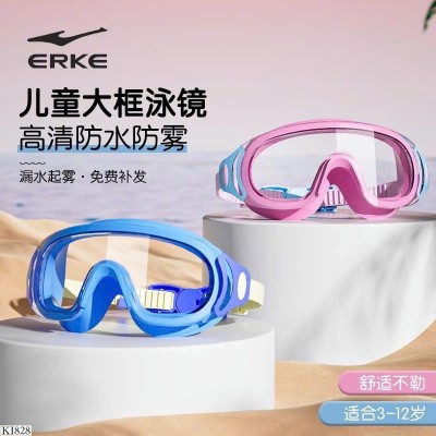 KI828  KÍNH BƠI HÃNG ERKE CHO BÉ