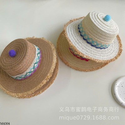M4304 MŨ RƠM VÀNH TRÒN CHO BÉ