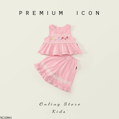 SG10861 BỘ SÁT NÁCH CHO BÉ GÃI PREMIUM ICON