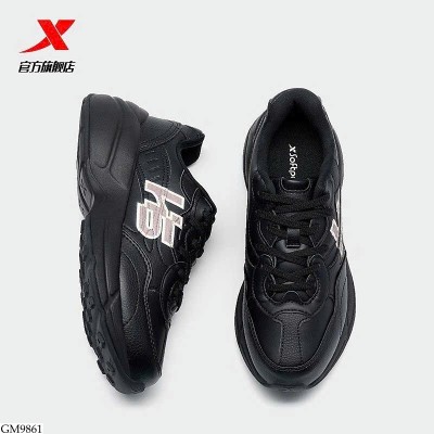GM9861 GIÀY THỂ THAO XTEP CHO NỮ