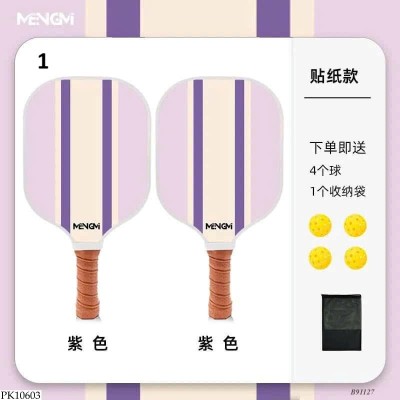 PK10603 VỢT PICKLEBALL NHÀ MENGMI