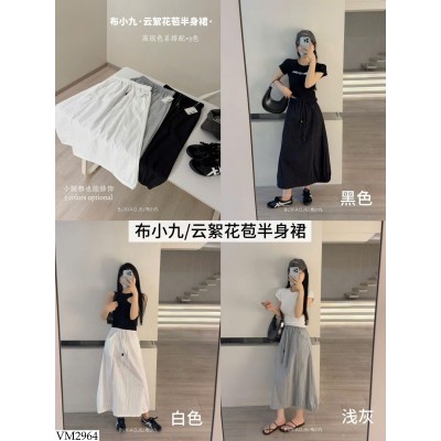 VM2964 CHÂN VÁY DÁNG DÀI NỮ