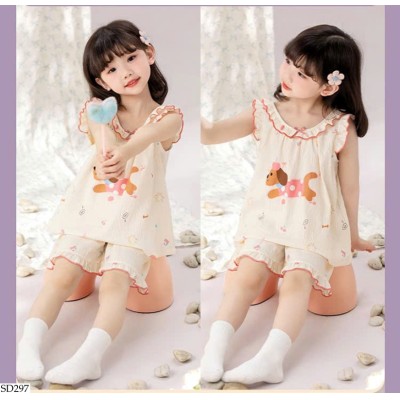SD297 BST SÉT BỘ SÁT NÁCH HỌA TIẾT MẸ BÉ