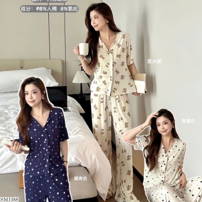 SM3388  BỘ NGỦ DÀI NGÔI SAO MOTIE