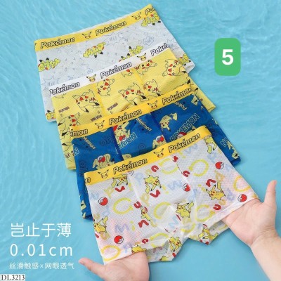 DL3213 SET 4 CHIP ĐÙI THÔNG HƠI CHO BÉ