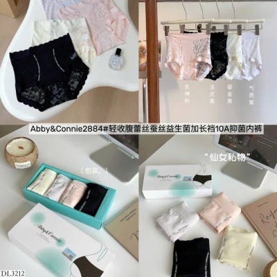 DL3212  SET 4C QUẦN LÓT REN HOA CẠP CAO