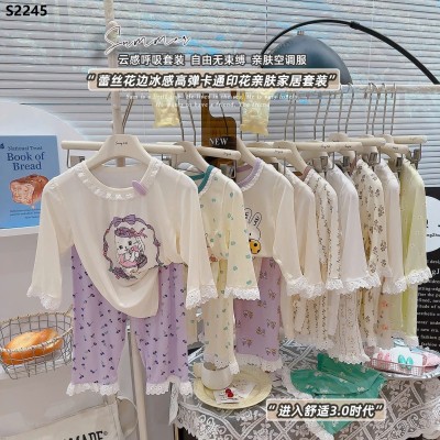 S2245 SET BỘ MẶC NHÀ DỄ THƯƠNG CHO BÉ