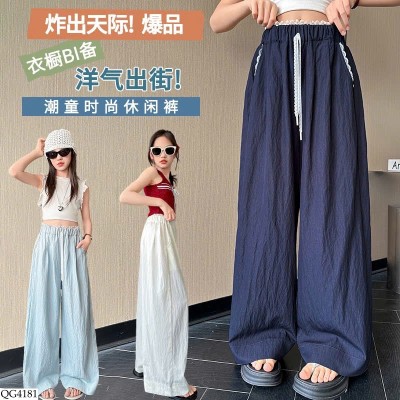 QG4181 QUẦN SUÔNG CHO BÉ GÁI