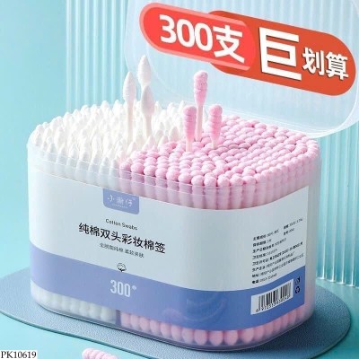 PK10619 SET 2 HỘP TĂM BÔNG