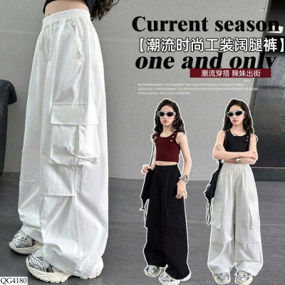 QG4180 QUẦN SUÔNG TÚI HỘP BG