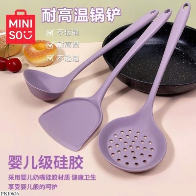 PK10626 DỤNG CỤ 4 MÓN NHÀ BẾP