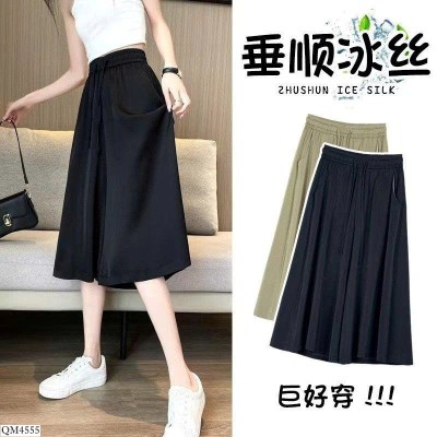 QM4555  QUẦN NGỐ ỐNG RỘNG GIẢ VÁY