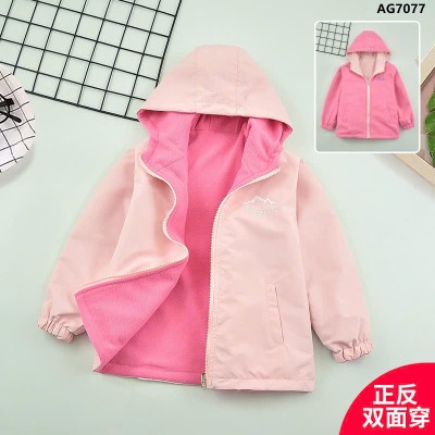 AG7077 ÁO KHOÁC 2 MẶT CHO BÉ