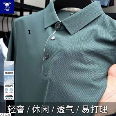 AB1736 ÁO POLO CHO NAM