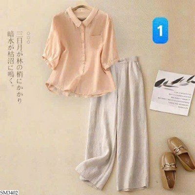 SM3402 SET BỘ ĐŨI CHO NỮ