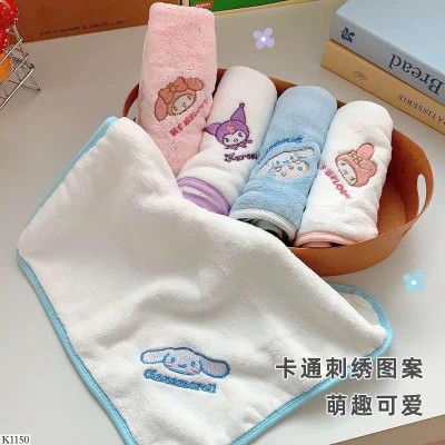 K1150   SET 10 KHĂN MẶT KUROMI BÉ