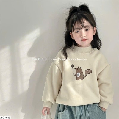 AG7089 ÁO NỈ CỔ TRÒN CHO BÉ