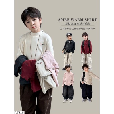 AT8127 ÁO GIỮ NHIỆT BT AMBBKIDS