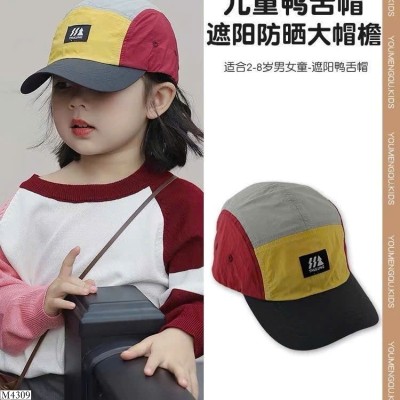 M4309 MŨ LƯỠI TRAI CHO BÉ