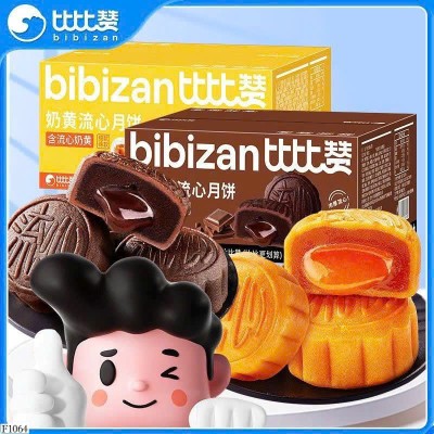 F1064 BÁNH TRUNG THU BIBIZAN