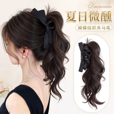 KT1594 KẸP TÓC GIẢ CHO NỮ
