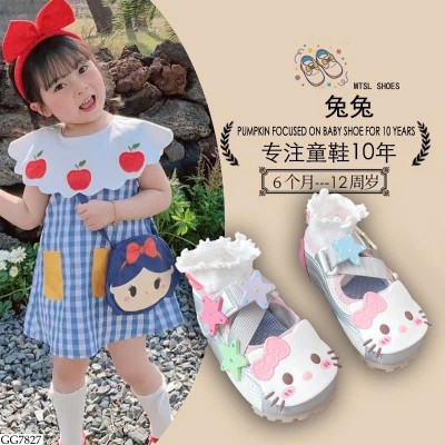 GG7827 GIÀY CÔNG CHÚA MÈO KITTY BG