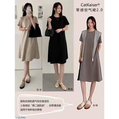 VM2980   VÁY CATKAISER CHO NỮ