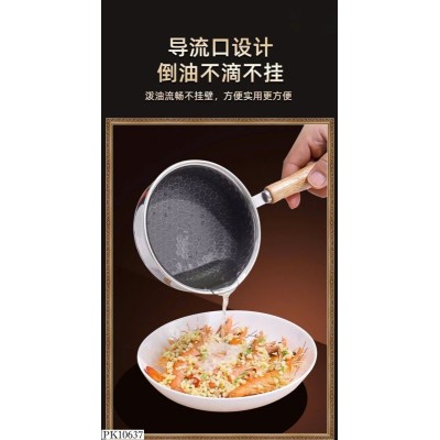 PK10637 CHẢO TỔ ONG MINI