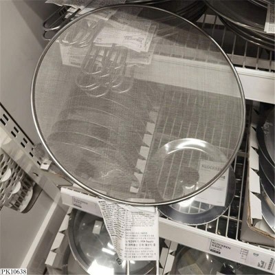 PK10638  VUNG CHẮN DẦU MỠ
