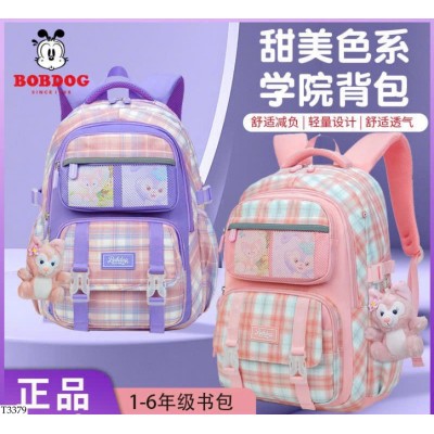T3379 BALO BOBDOG CHO BÉ