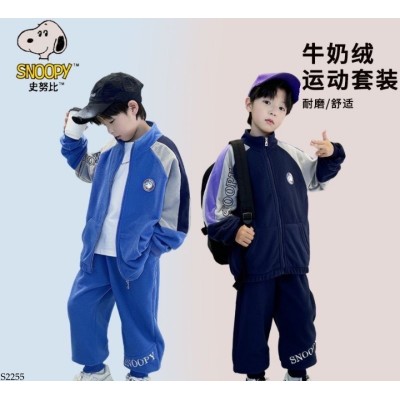 S2255 BỘ SNOOPY CHO BÉ