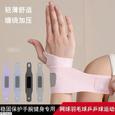 PK10642 SET 2C BĂNG CUỐN THỂ THAO BẢO VỆ CỔ TAY 