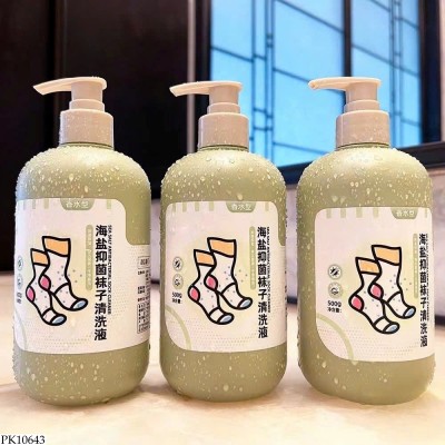 PK10643 NƯỚC GIẶT TẤT SIÊU THẦN THÁNH