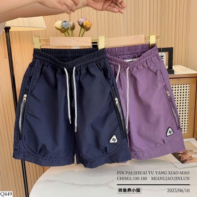 Q449 QUẦN SHORT THỂ THAO KHÓA BÊN CHO BÉ