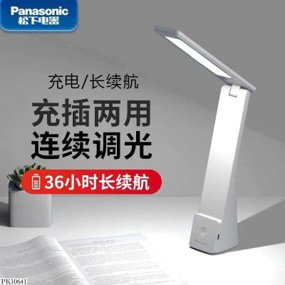 PK10641 ĐÈN BÀN PANASONIC