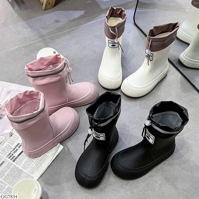 GG7834 ỦNG ĐI MƯA CHO MẸ VÀ BÉ