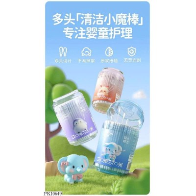 PK10649  SET 2 HỘP BÔNG NGOÁY TAI