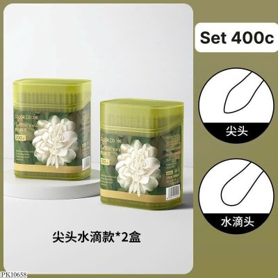 PK10658 SET 2 HỘP BÔNG NGOÁY TAI
