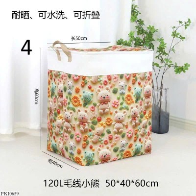 PK10659 TÚI ĐỰNG ĐỒ ĐA NĂNG