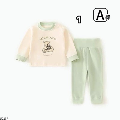 S2257 BỘ THU ĐÔNG CHO BÉ