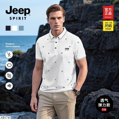 AB1745 ÁO POLO CHO NAM