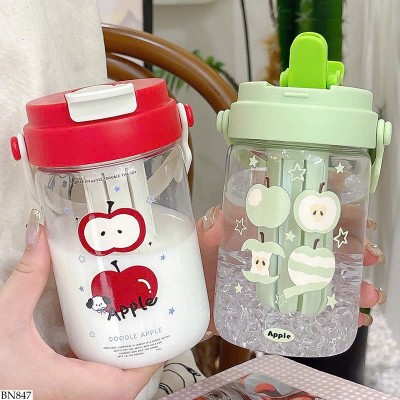 BN847 BÌNH NƯỚC KÈM ỐNG HÚT CHO BÉ