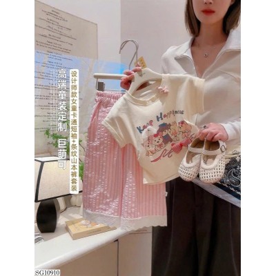 SG10910 SET ÁO THUN QUẦN SUÔNG BG