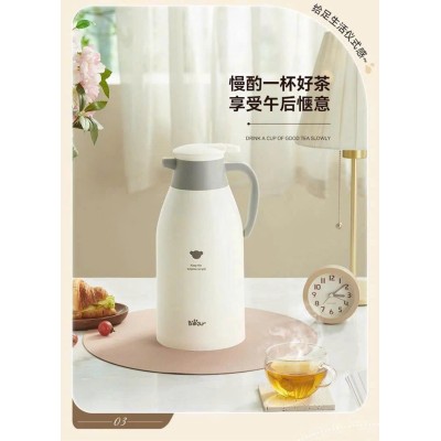 PK10670  PHÍCH NƯỚC GIỮ NHIỆT BEAR
